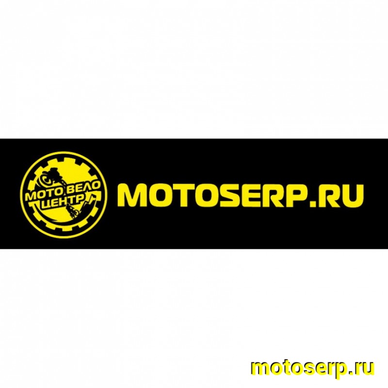 Купить  Трицикл ДЕСНА 200 купить цена характеристики запчасти доставка фото  - motoserp.ru