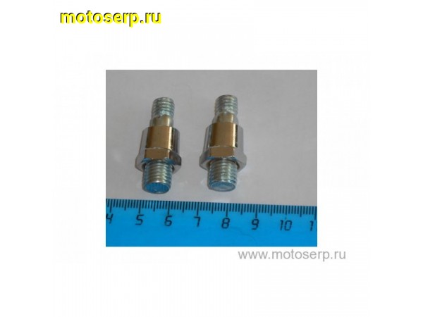 Купить  Переходник-Адаптер для установки зеркал С ВНУТРЕННЕЙ РЕЗЬБОЙ М8-М10/М10-М8 лев/прав (комп)  купить с доставкой по Москве и России, цена, технические характеристики, комплектация фото  - motoserp.ru