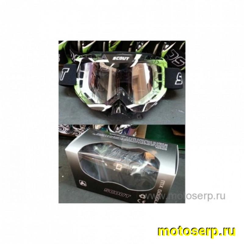 Купить  Очки мото Кросс SCOUT (NK-1016) черные/зеленые, резинка с силиконом, цветная упаковка (шт) (0 купить с доставкой по Москве и России, цена, технические характеристики, комплектация фото  - motoserp.ru