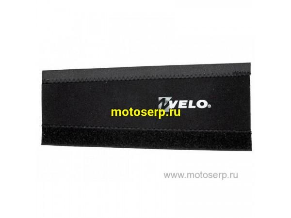 Купить  Защита заднего пера рамы (от цепи) Вело (шт) (Ряб купить с доставкой по Москве и России, цена, технические характеристики, комплектация фото  - motoserp.ru
