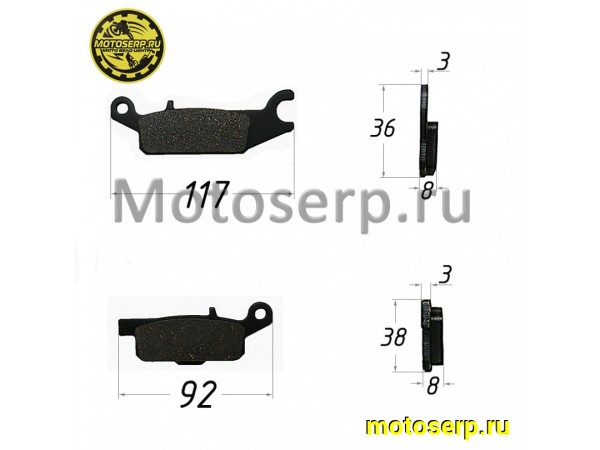 Купить  Колодки тормозные передние ATV GR YAMAHA  GRIZZLY 550/700 (правое ухо) (пар) (SM 151-7467 купить с доставкой по Москве и России, цена, технические характеристики, комплектация фото  - motoserp.ru