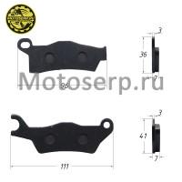 motoserp.ru - Колодки тормозные передние ATV G2 FL  BRP левые XMBP-618 (пар) (M95 (MM 28511  - МотоВелоЦентр г.Серпухов