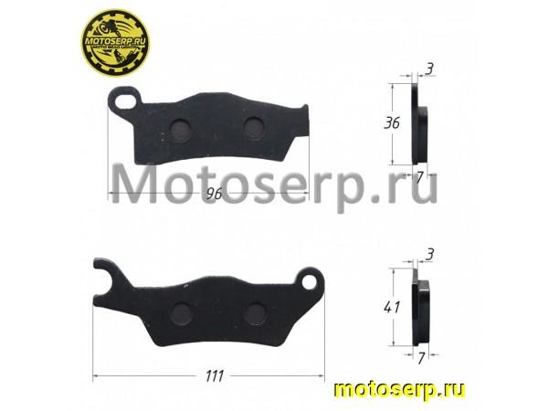 Купить  Колодки тормозные передние ATV G2 FL  BRP левые XMBP-618 (пар) (M95 (MM 28511  купить с доставкой по Москве и России, цена, технические характеристики, комплектация фото  - motoserp.ru