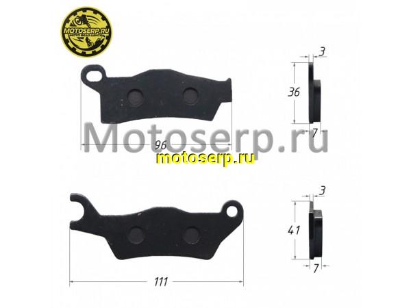 Купить  Колодки тормозные передние ATV G2 FL  BRP левые XMBP-618 (пар) (M95 (MM 28511  купить с доставкой по Москве и России, цена, технические характеристики, комплектация фото  - motoserp.ru