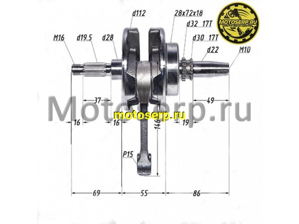 Купить  Коленвал (вал коленчатый) 166FMM, 165FMM (CB250) p15mm (верхн. распредв) (под цепь) (шт) (MM 92376 (MOTO-SKUTER 12780 купить с доставкой по Москве и России, цена, технические характеристики, комплектация фото  - motoserp.ru