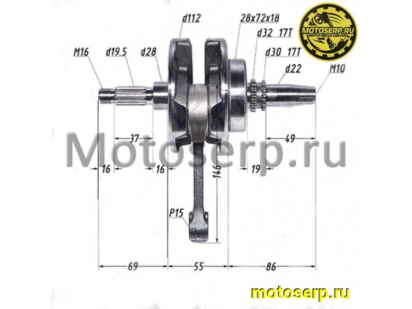 Купить  Коленвал (вал коленчатый) 166FMM, 165FMM (CB250) p-15mm (верхн. распредв) (под цепь) (шт) (MM 92376 (MOTO-SKUTER 12780 купить с доставкой по Москве и России, цена, технические характеристики, комплектация фото  - motoserp.ru
