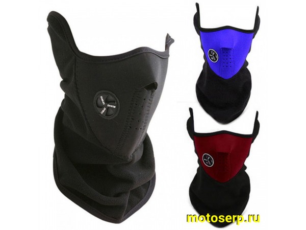 Купить  ====Маска для мотоциклиста YAMAHA, спорт типа, поллица, с пелериной, сзади на липучках красная с черным ( шт) (0 купить с доставкой по Москве и России, цена, технические характеристики, комплектация фото  - motoserp.ru