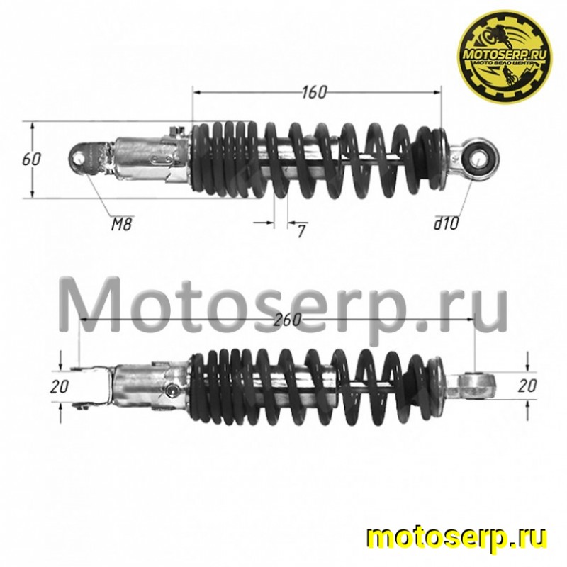 Купить  Амортизатор задний (L-265mm,D-10mm, d-M8) DIO (шт) (R1 купить с доставкой по Москве и России, цена, технические характеристики, комплектация фото  - motoserp.ru