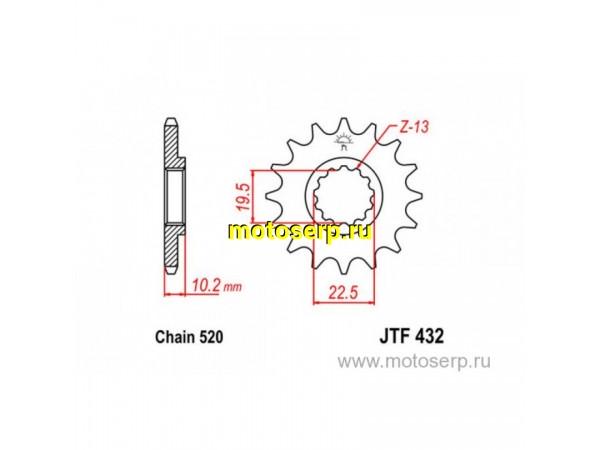 Купить  Звезда ведущая JTF432.13 SUZUKI DJEBEL 250 SUNSTAR JP (шт)  купить с доставкой по Москве и России, цена, технические характеристики, комплектация фото  - motoserp.ru