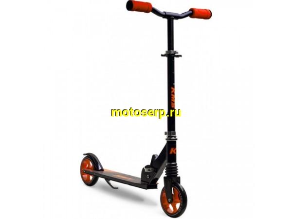 Купить  Самокат 2х колесный D 145 мм KMS SK-048 (Кмс) (шт) (Дан купить с доставкой по Москве и России, цена, технические характеристики, комплектация фото  - motoserp.ru