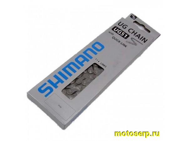 Купить  ====Цепь "SHIMANO" HG40 замок UG51 на скоростной велос. фирменная Х8 (на 5/6/7/8 звезд) 114зв Вело (шт) (Ряб (Дан (Золотник ECNHG40T116Q купить с доставкой по Москве и России, цена, технические характеристики, комплектация фото  - motoserp.ru