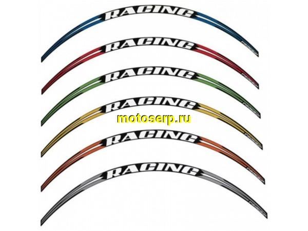 Купить  Наклейка на обод PROGRIP 5026 RACING, цвет Желтый 11-01314 (комп) JP (0 купить с доставкой по Москве и России, цена, технические характеристики, комплектация фото  - motoserp.ru