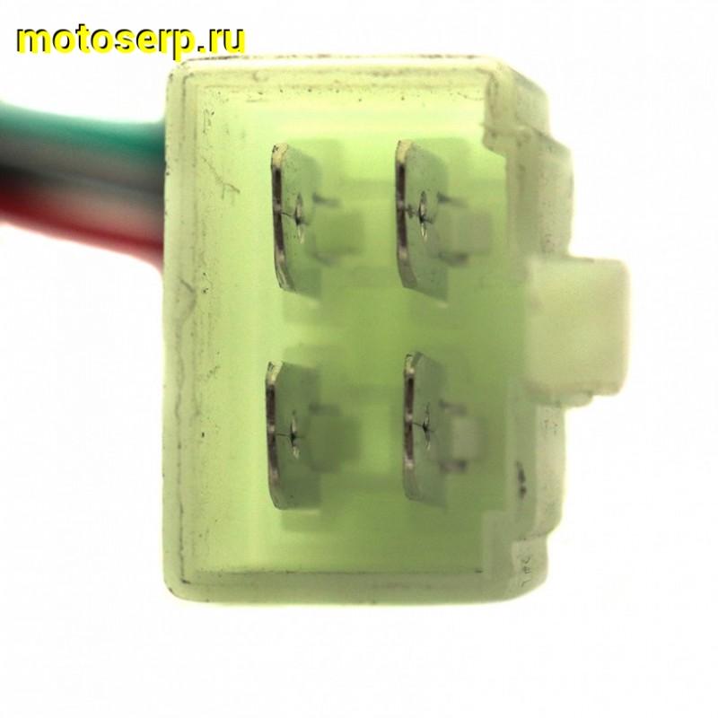 Купить  Замок зажигания (комплект замков) CENTRINO, F22 (комп) (R1  купить с доставкой по Москве и России, цена, технические характеристики, комплектация фото  - motoserp.ru