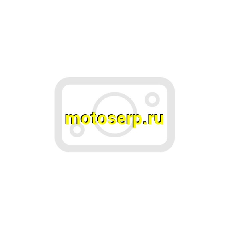 Купить  ====Скейтборд KROSTEK 31" клен канадский WD31 #2 (шт) (ML 9909 купить с доставкой по Москве и России, цена, технические характеристики, комплектация фото  - motoserp.ru