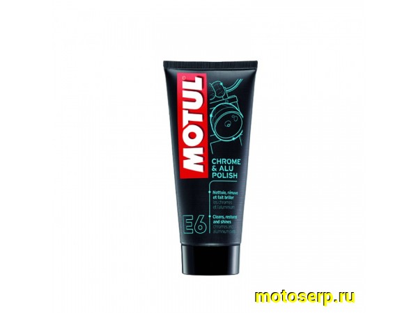 Купить  Крем для полировки хром. деталей MOTUL E6 Chrome & Alu Polish (для всех типов хромированных поверхностей) 100ml (шт) (MOTUL 103001 купить с доставкой по Москве и России, цена, технические характеристики, комплектация фото  - motoserp.ru