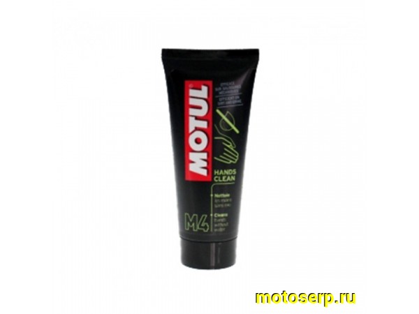 Купить  Крем для сухой чисти рук MOTUL M4 Hands Clean 100ml (шт) (MOTUL 102995 купить с доставкой по Москве и России, цена, технические характеристики, комплектация фото  - motoserp.ru