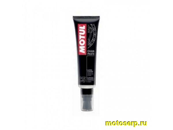 Купить  Смазка цепи MOTUL C5 Chain Paste (паста) 150ml (шт) (MOTUL 102984 купить с доставкой по Москве и России, цена, технические характеристики, комплектация фото  - motoserp.ru