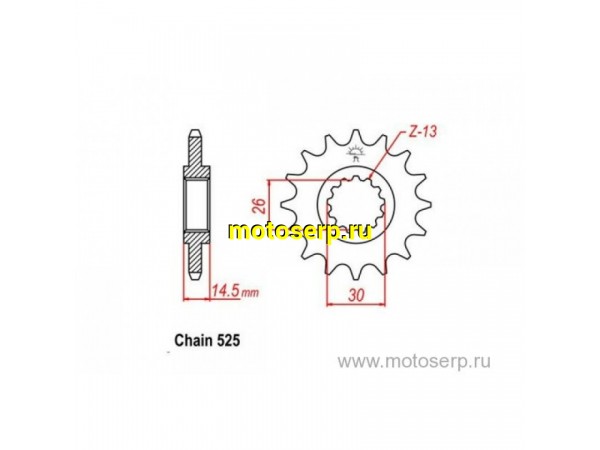 Купить  Звезда ведущая JTF569.14 kdx250/220 JP (шт) купить с доставкой по Москве и России, цена, технические характеристики, комплектация фото  - motoserp.ru