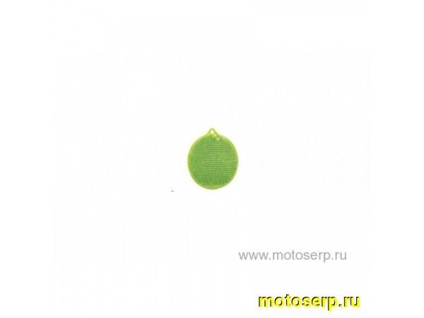 Купить  Светоотражатель, Подвес-катафот световозвращающая "Круг",  55х60х5мм, COVA&trade; /12 Вело (шт) купить с доставкой по Москве и России, цена, технические характеристики, комплектация фото  - motoserp.ru