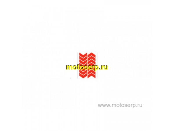 Купить  Светоотражатель, Набор наклеек световозвращающих "Стрела", 100х85 мм, COVA&trade;SPORT Вело (шт) купить с доставкой по Москве и России, цена, технические характеристики, комплектация фото  - motoserp.ru