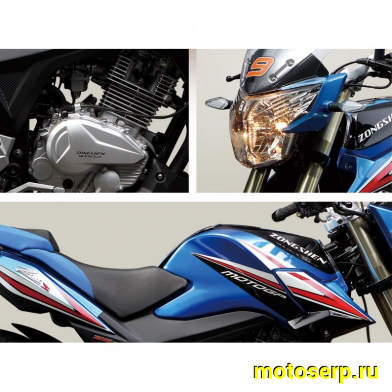 Купить  ====Мотоцикл ММ ZONGSHEN Z1 (ZS200-48A) 200cc, 4хтакт, одноцилин.,5 передач,  возд. охлаж., диск. 17/17 (шт) (MM купить с доставкой по Москве и России, цена, технические характеристики, комплектация фото  - motoserp.ru