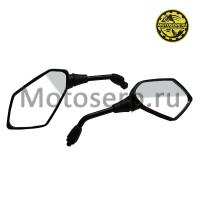 motoserp.ru - Зеркала (d-10mm, прав резьба) квадрат CF (пар) (ANKON 019485 (MM 98471 - МотоВелоЦентр г.Серпухов