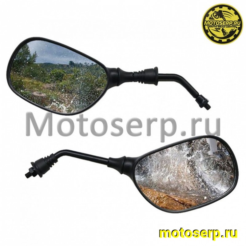 Купить  Зеркала (d-8mm, прав резьба) Зеркало заднего вида (пара) CF X8 аналог (пар)  (MP 7020-200300 (MP 7020-200200 купить с доставкой по Москве и России, цена, технические характеристики, комплектация фото  - motoserp.ru