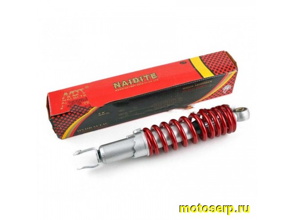 Купить  Амортизатор задний (L-295mm,D-10mm,d-8mm) AD100, AXIS, BWS, JOG90   300mm, регулируемый "NDT"(шт) (0 купить с доставкой по Москве и России, цена, технические характеристики, комплектация фото  - motoserp.ru