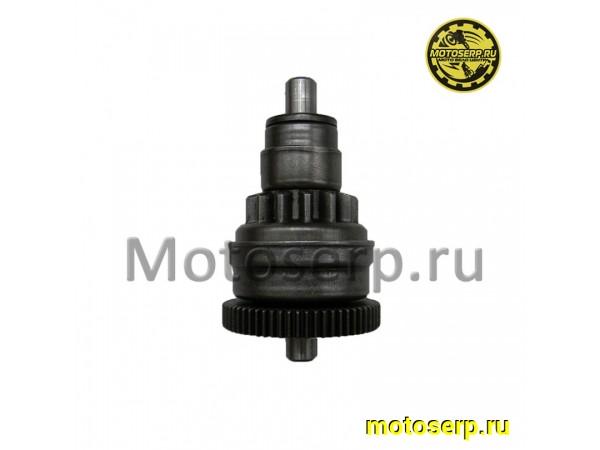 Купить  Бендикс стартера 139QMB, Honda DIO AF18/24  GY6-50 "KOMATCU" (шт) (0 купить с доставкой по Москве и России, цена, технические характеристики, комплектация фото  - motoserp.ru