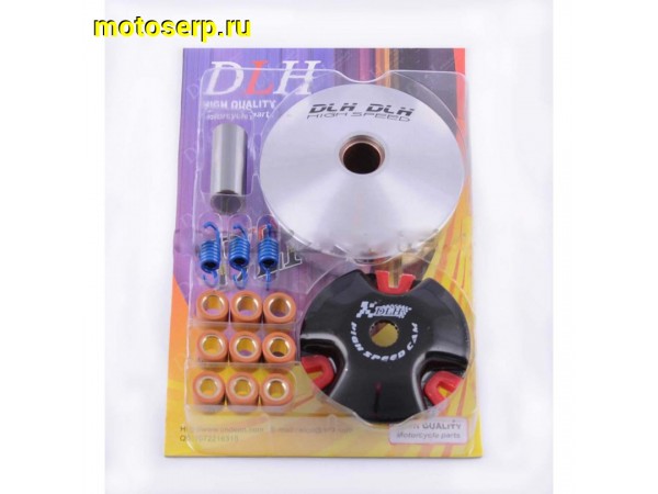 Купить  Вариатор передний Yamaha JOG 90, 2T Stels 50 ТЮНИНГ "DLH"(Щека D-100mm, втулка d-21mm) (шт) (MOTO-SKUTER 4488 (R1 купить с доставкой по Москве и России, цена, технические характеристики, комплектация фото  - motoserp.ru