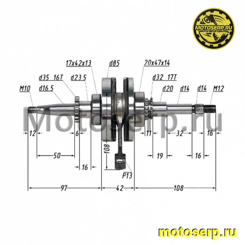 Купить  Коленвал (вал коленчатый) 139QMB (16 зуб шестерня) (GY6) 80сс "HAOJING"(шт) (MT K-4969 купить с доставкой по Москве и России, цена, технические характеристики, комплектация фото  - motoserp.ru