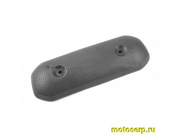 Купить  Накладка глушителя Suzuki LET'S NEW кожух (экран) теплозащитный  (шт) (МT P-1739 (R1 (К-дар 2206353 купить с доставкой по Москве и России, цена, технические характеристики, комплектация фото  - motoserp.ru