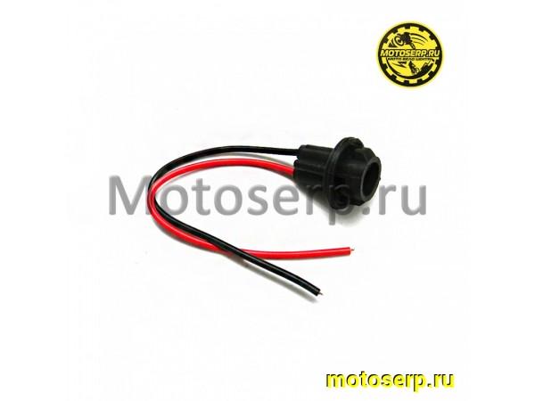 Купить  Патрон лампы поворота (безцокольн)  T15   "KOMATCU"   (mod:2) (шт) (MT O-1181 купить с доставкой по Москве и России, цена, технические характеристики, комплектация фото  - motoserp.ru