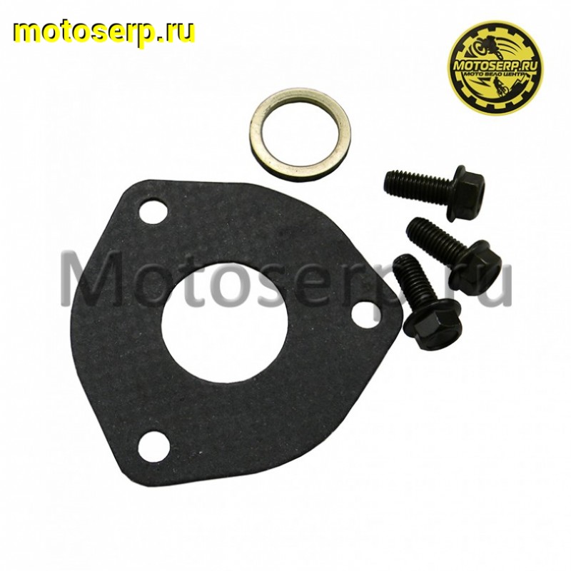 Купить  Прокладка глушителя 139QMB (GY6 50) (2 прокладки, 3 болта) (шт) (0 купить с доставкой по Москве и России, цена, технические характеристики, комплектация фото  - motoserp.ru