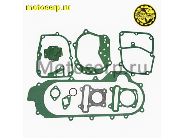 Купить  Прокладки компл. полн. 139QMB d-39mm; 50cc колесо 12" L-430mm "SHANGZHI" (mod:A) (комп) (MT P-1875 (R1 (Дан (TATA 20070307 купить с доставкой по Москве и России, цена, технические характеристики, комплектация фото  - motoserp.ru