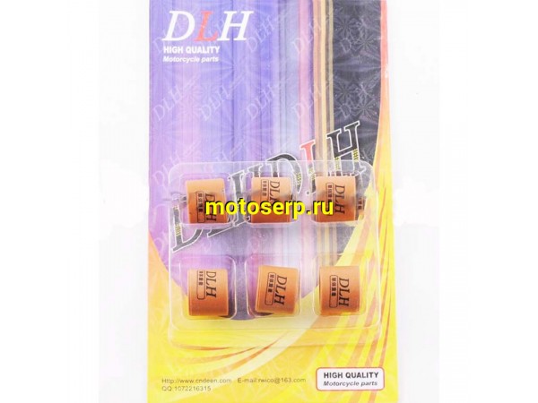 Купить  Грузики вариатора (ролики) R18*14  12,5 гр. (TW) (шт) (0 купить с доставкой по Москве и России, цена, технические характеристики, комплектация фото  - motoserp.ru