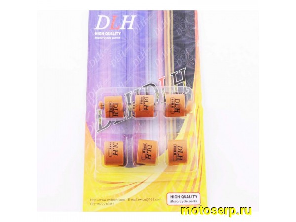 Купить  Грузики вариатора (ролики) R15*12  5,0 гр. (шт) (MD 05801 купить с доставкой по Москве и России, цена, технические характеристики, комплектация фото  - motoserp.ru