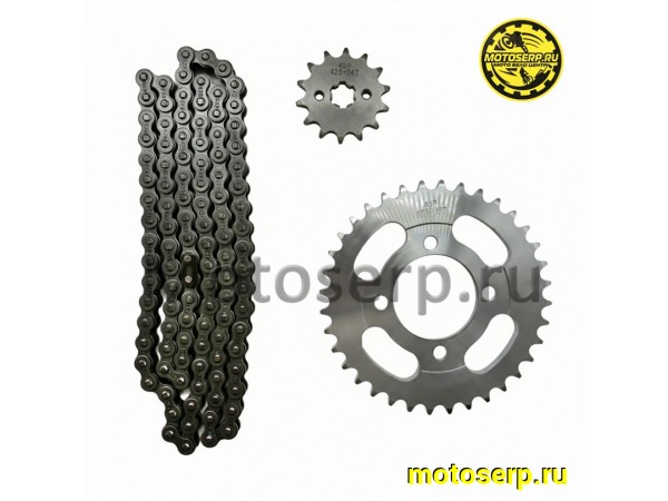 Купить  Звезды трансмиссии (428-14T D-17mm) (428-36T D-54mm, 4x50mm) цепь 108зв. (комп) (MT C-1425 (Дан купить с доставкой по Москве и России, цена, технические характеристики, комплектация фото  - motoserp.ru