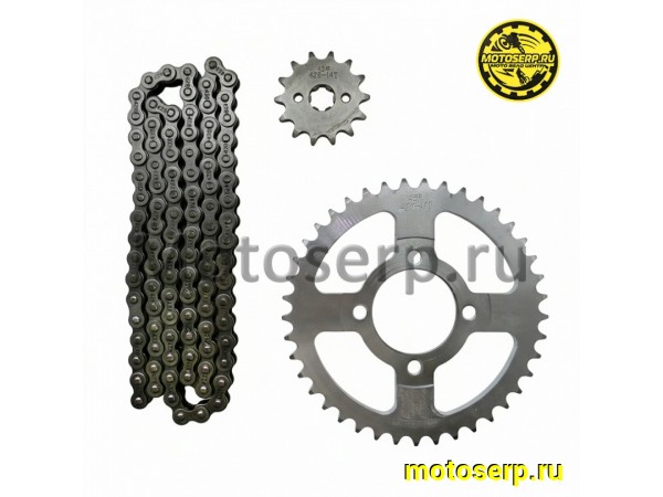 Купить  Звезды трансмиссии (428-14T D-17mm) (428-41T D-54mm, 4x50mm) цепь 100зв. (комп) (MT C-3277 купить с доставкой по Москве и России, цена, технические характеристики, комплектация фото  - motoserp.ru