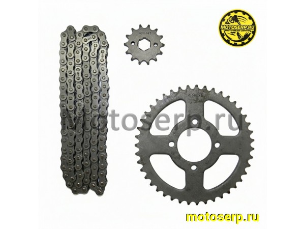 Купить  Звезды трансмиссии (428-14T D-20mm) (428-43T D-52mm, 4x50mm) цепь 112зв. (комп) (MT C-1442 купить с доставкой по Москве и России, цена, технические характеристики, комплектация фото  - motoserp.ru