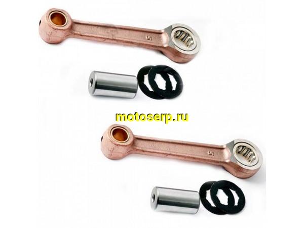 Купить  Шатуны коленвала ИЖ ЮПИТЕР  (втулка)  "ROCKET" (пара) (MT K-2395 (Дан (R7 (MD 00417 купить с доставкой по Москве и России, цена, технические характеристики, комплектация фото  - motoserp.ru
