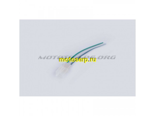 Купить  ====Разъем   (3 контакта, папа, +провода)   "KOMATCU" (шт) (0 купить с доставкой по Москве и России, цена, технические характеристики, комплектация фото  - motoserp.ru