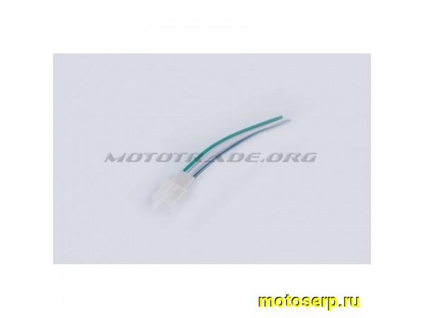 Купить  ====Разъем   (3 контакта, папа, +провода)   "KOMATCU" (шт) (0 купить с доставкой по Москве и России, цена, технические характеристики, комплектация фото  - motoserp.ru