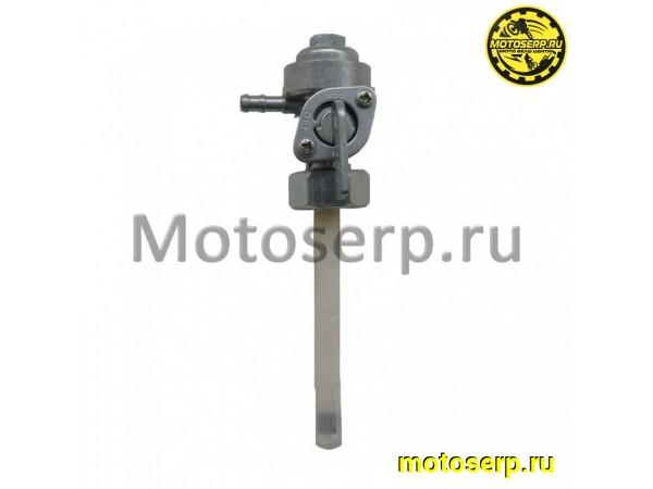 Купить  Бензокран механич. (гайка d-18mm, штуцер 90*, резерв)  бензогенератора  "JS" (шт) (MT K-1250 купить с доставкой по Москве и России, цена, технические характеристики, комплектация фото  - motoserp.ru