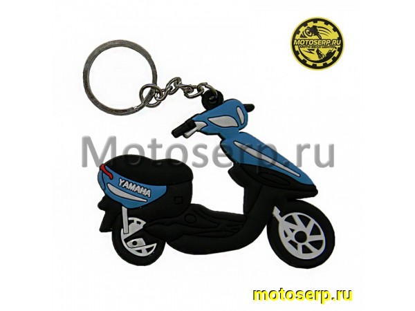 Купить  Брелок резиновый  в ассортименте (шт) (0 купить с доставкой по Москве и России, цена, технические характеристики, комплектация фото  - motoserp.ru