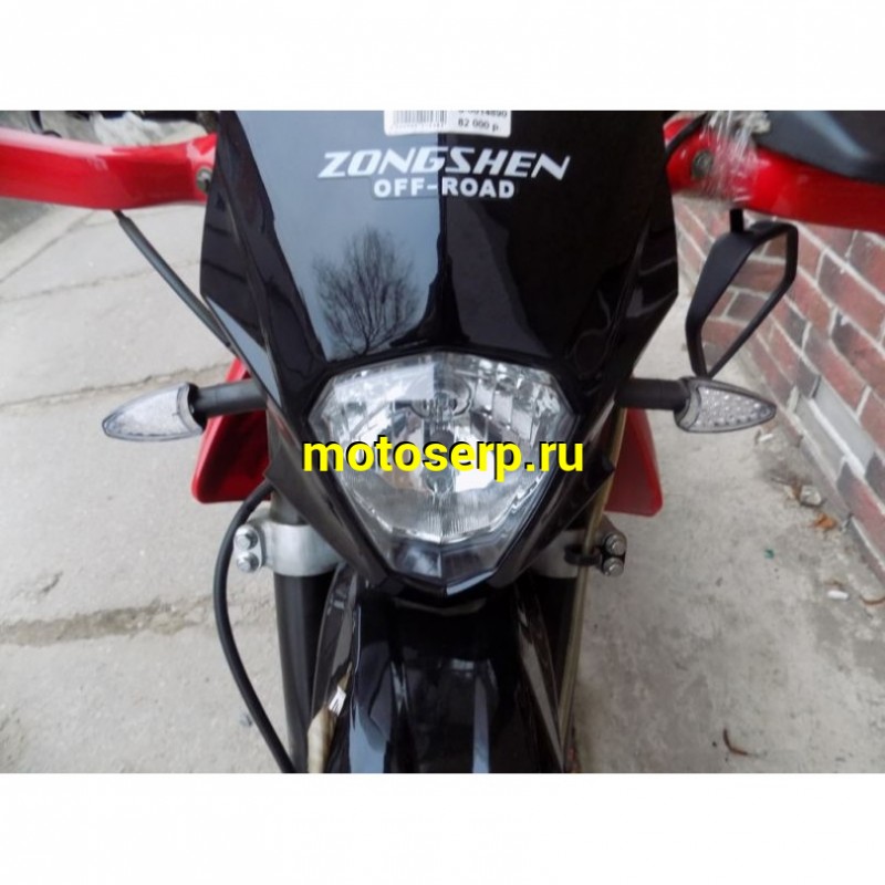 Купить  Мотоцикл Зонгшен Эндуро 200 ZONGSHEN ENDURO 200 цена характеристики запчасти доставка фото  - motoserp.ru