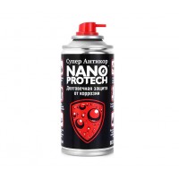 motoserp.ru - Антикор "NANOPROTECH" SUPER надёжно защитит от коррозии внешние и внутренние поверхности всех видов транспорта (шт) (0 - МотоВелоЦентр г.Серпухов