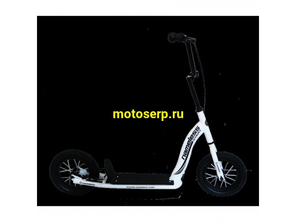 Купить  ====Самокат надувные шины D 300 мм 12" NAMELESS START SKL-014-AWS, SKL-015-AWS (Немилис Старт) (шт) (Aviva купить с доставкой по Москве и России, цена, технические характеристики, комплектация фото  - motoserp.ru