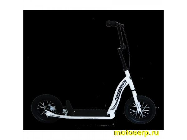 Купить  ====Самокат надувные шины D 300 мм 12" NAMELESS START SKL-014-AWS, SKL-015-AWS (Немилис Старт) (шт) (Aviva купить с доставкой по Москве и России, цена, технические характеристики, комплектация фото  - motoserp.ru