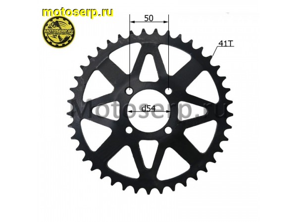 Купить  Звезда ведомая голая (венец) (520-41) (520-41T D-54mm, 4x50mm) KAYO T2 малая ступица (шт) (ML 6901 (ML 9464 купить с доставкой по Москве и России, цена, технические характеристики, комплектация фото  - motoserp.ru